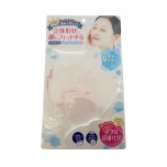 Solicone Moisturising Mask 213x151mm